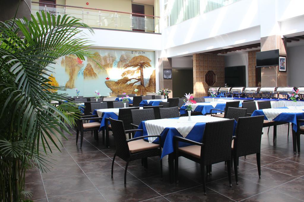 Zhuhai Platinum Holiday Hotel 外观 照片