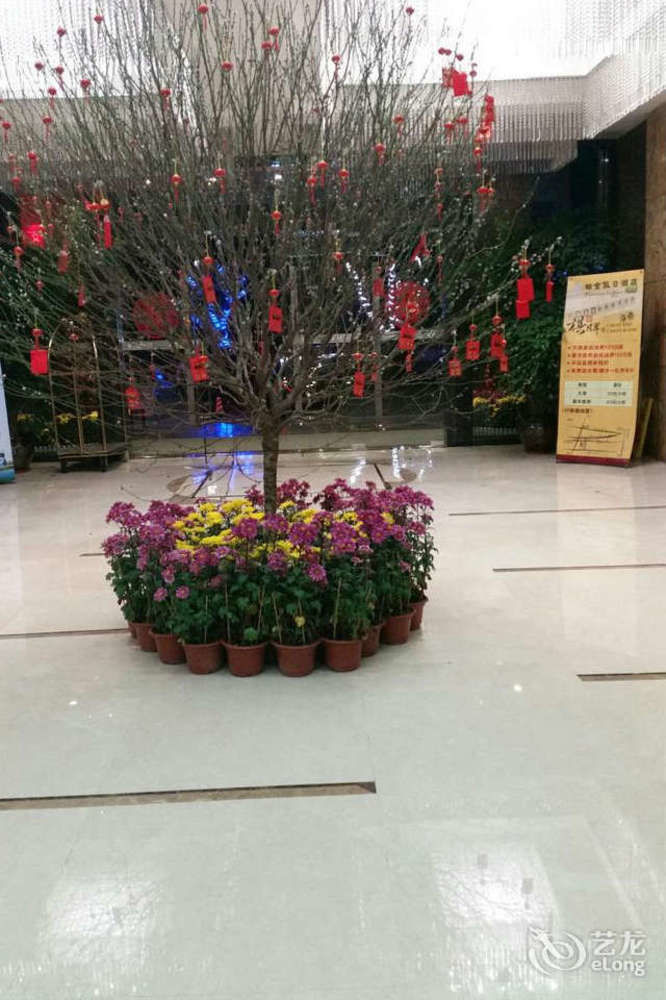 Zhuhai Platinum Holiday Hotel 外观 照片